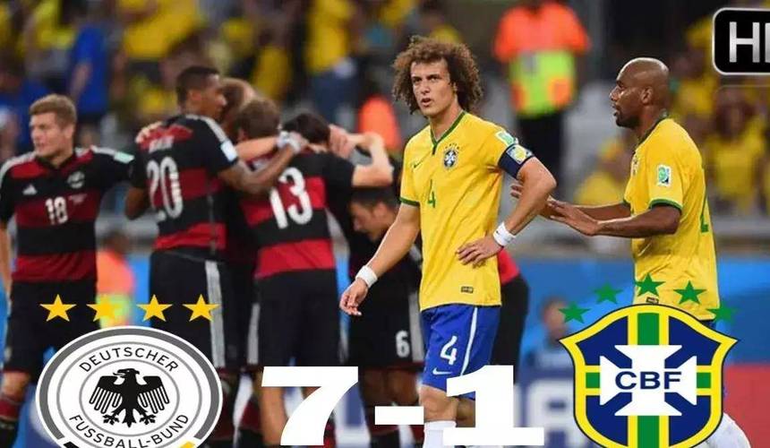 巴西vs德国预测比分